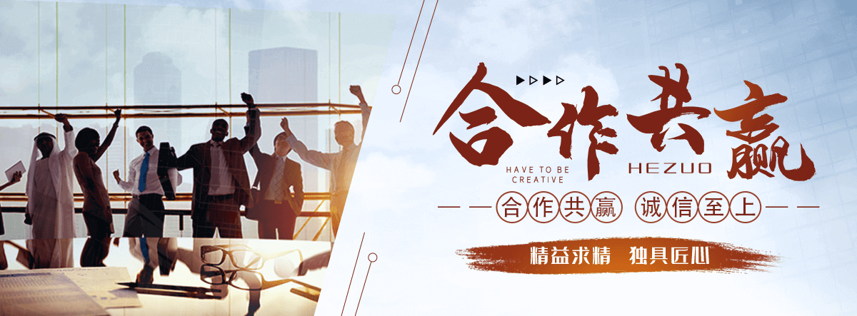 建德市政工程标书代写哪家靠谱,避免废标标书制作靠谱商家